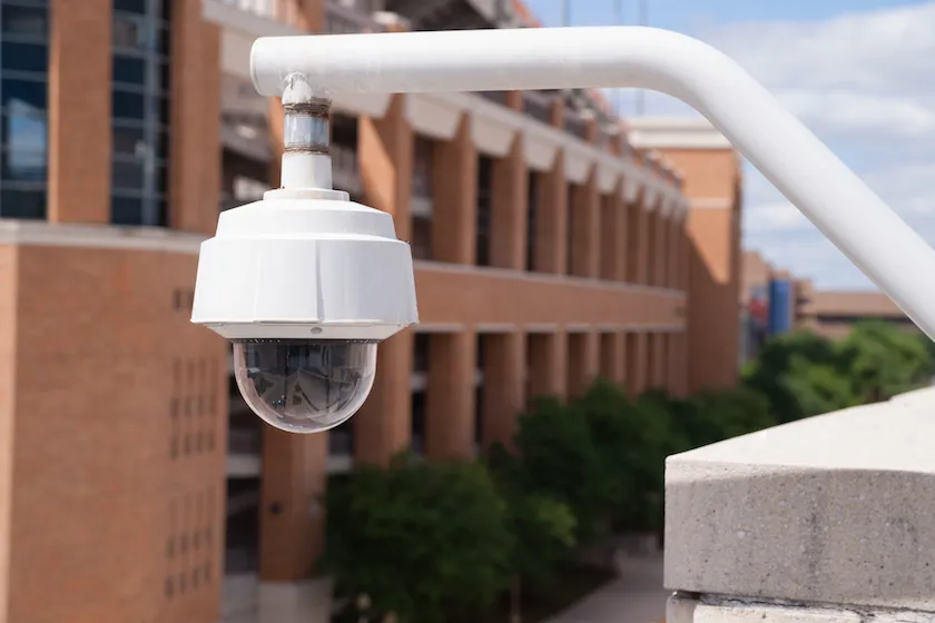 a security camera on the side of a building